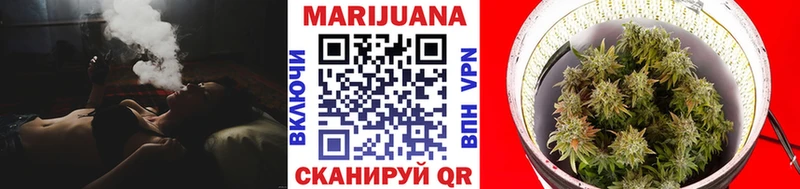 ГАШИШ Малаховка