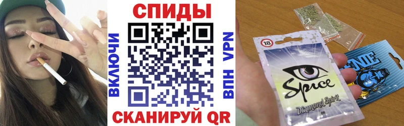 Бутират BDO 33%  закладка  Малаховка 