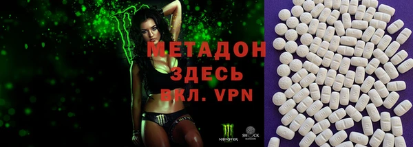гашиш Алексин