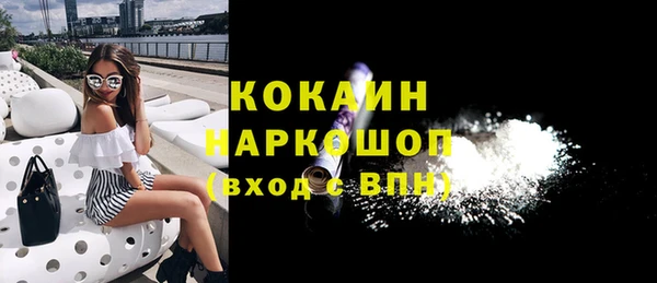 СК Алзамай