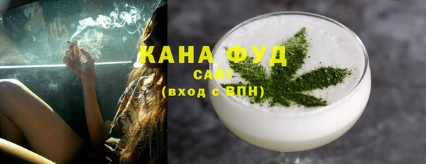 гашиш Алексин