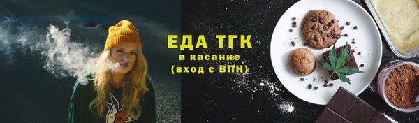 СК Алзамай