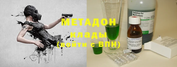 гашиш Алексин
