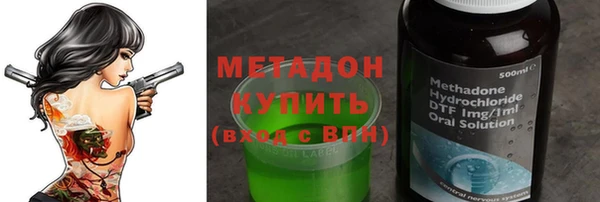 бошки Алексеевка