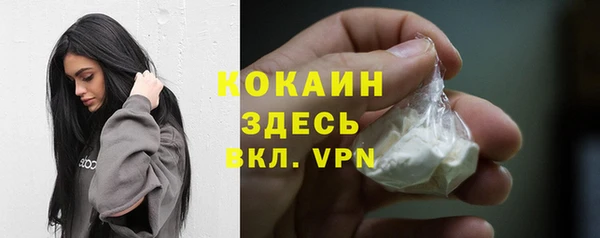 гашиш Алексин