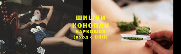 гашиш Алексин