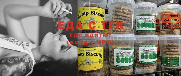 гашиш Алексин