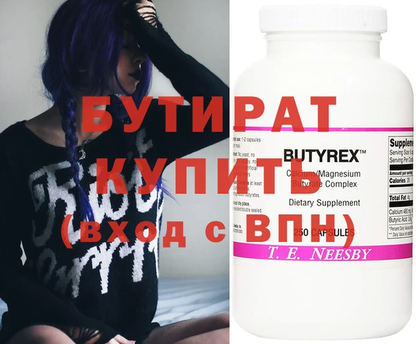 бошки Алексеевка