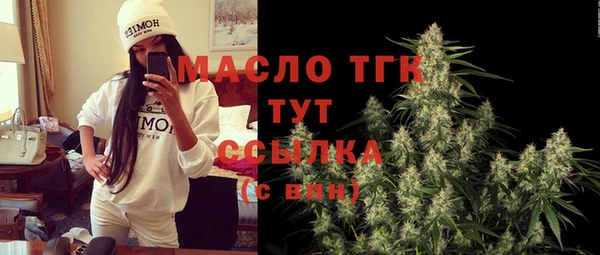 бошки Алексеевка
