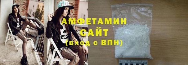 бошки Алексеевка