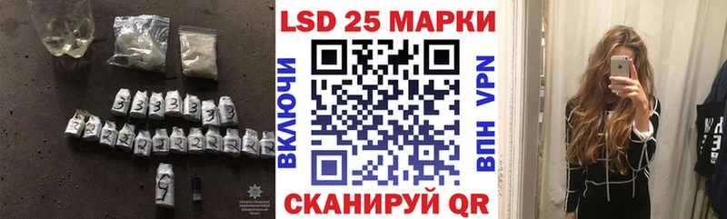 наркошоп  Малаховка  Лсд 25 экстази ecstasy 